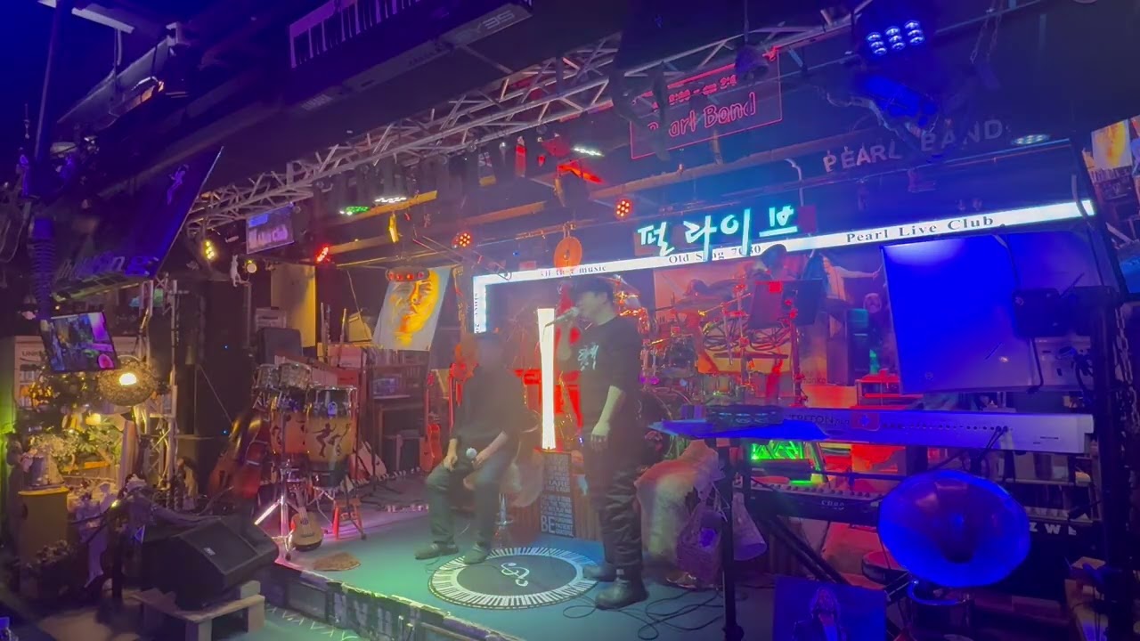 2026년 1월 29일