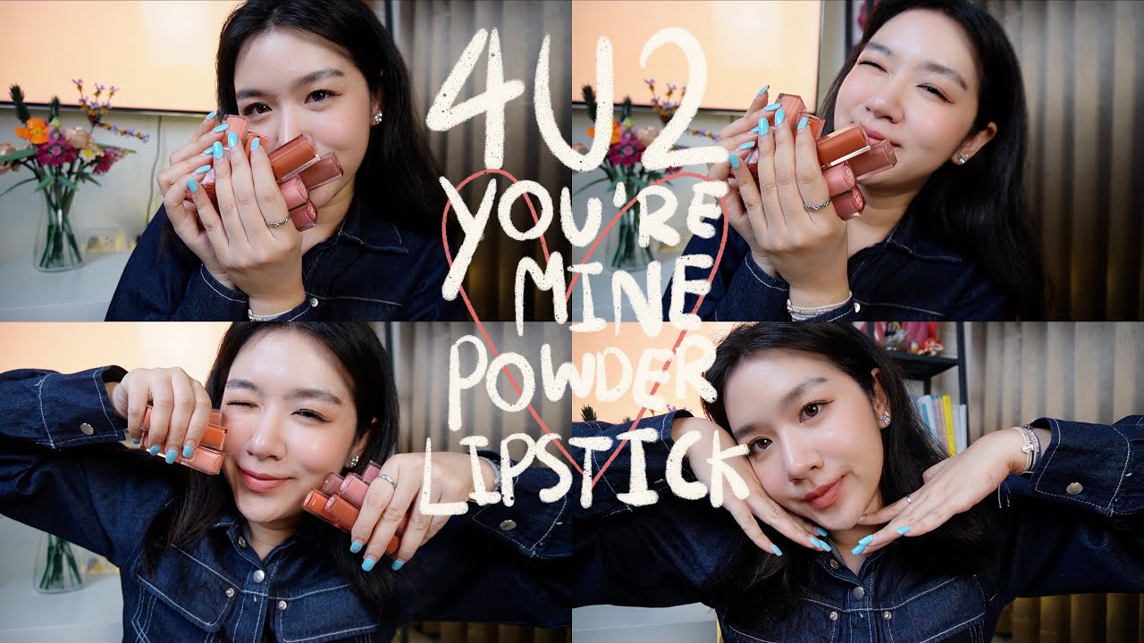 [Review] - 💄 ลิปใหม่ของ 4U2 You're mine powder lipstick (เกือบ)ครบทั้ง 12 สี !! | Sabunnga
