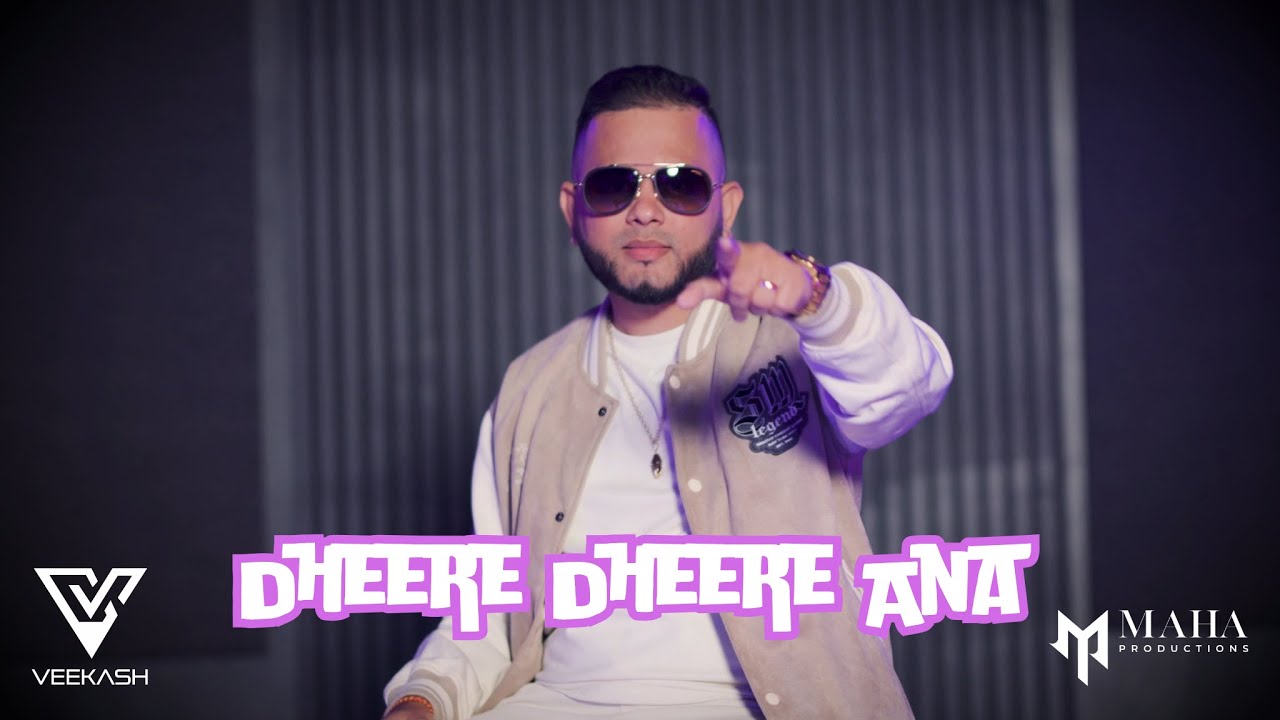 Veekash Sahadeo | Dheere Dheere Ana | Official Visualizer (Chutney Soca 2026)
