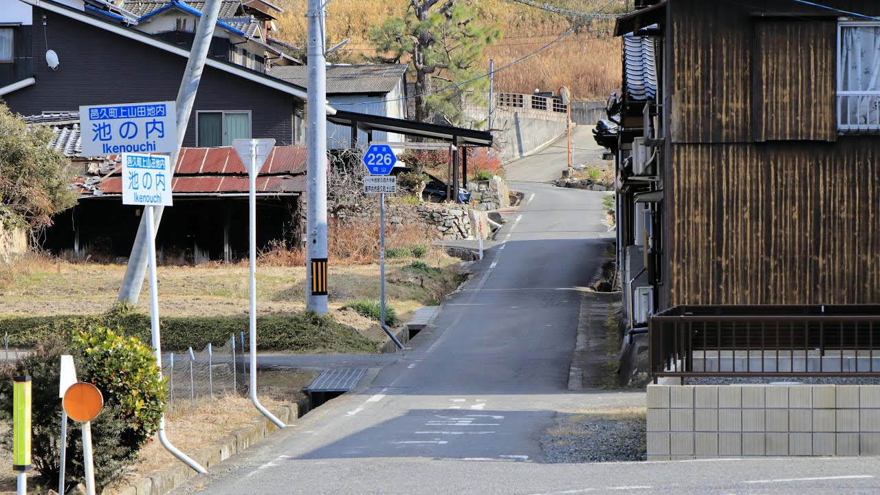 【険道★/極細道で日本のエーゲ海へ】岡山県道226号 牛窓邑久西大寺線【塩田から驚きの土地転用】
