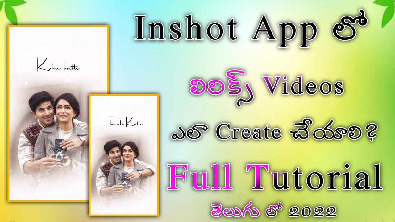 How to Create Lyrics Video In Inshot App Telugu|Inshot Lyrics Video Editing