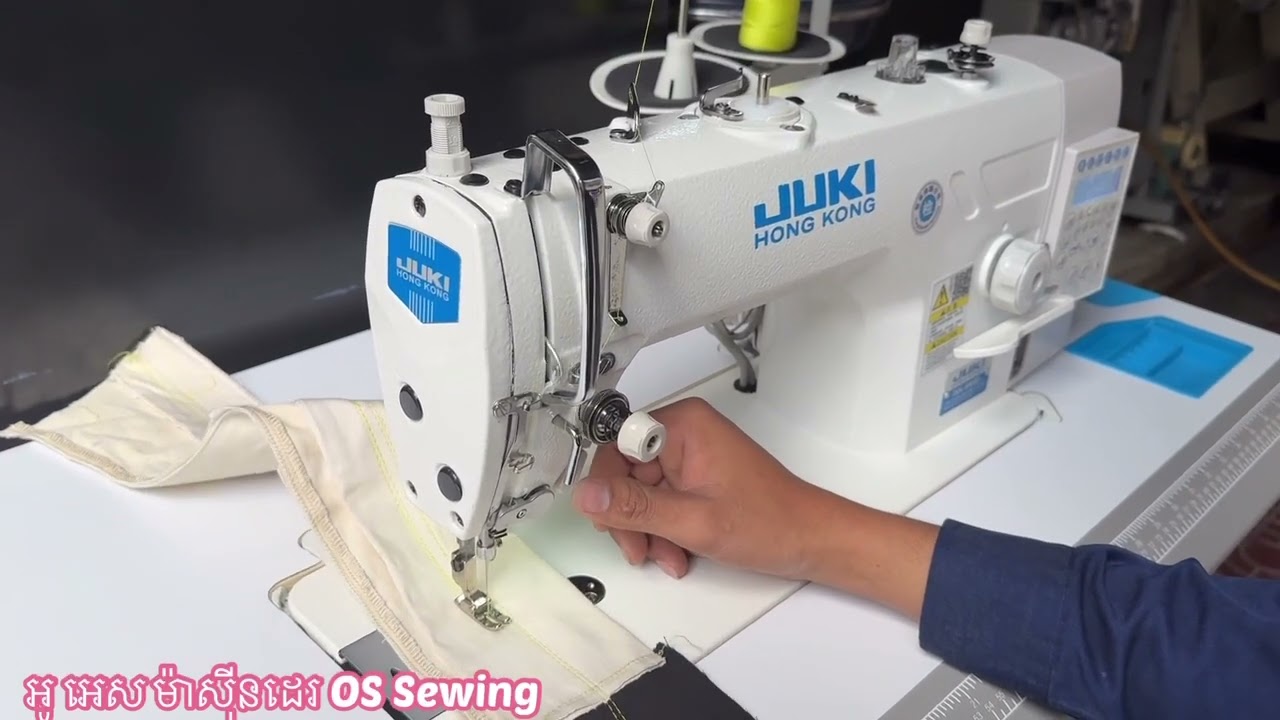 ម៉ាស៊ីនAUTO JUKI 9000C