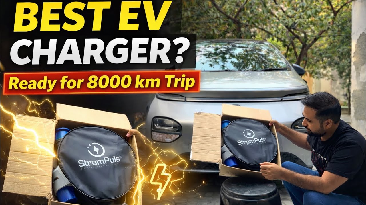 This Charger Will Decide My 8k KM EV Trip!| Strompuls Unboxing #ev #mg @StrompulsEVcharger #epic 