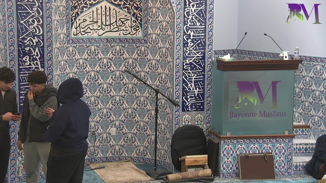 1/2/2026 Jummah Khutbah