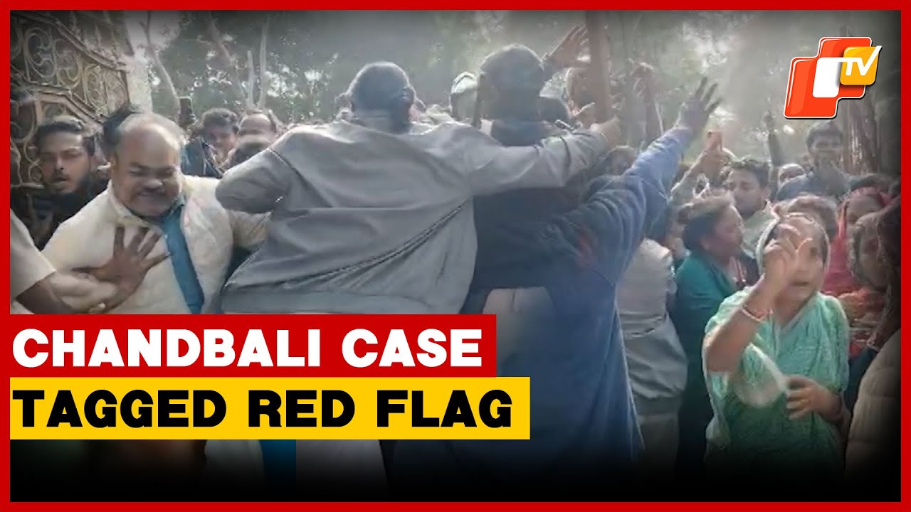 Bhadrak Minor Girl Rape-Murder Case Tagged &lsquo;Red Flag&rsquo; | OTV