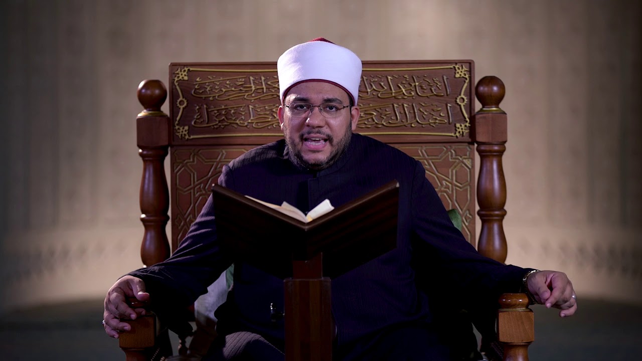 خُلاصة الشِفا الحلقة 30