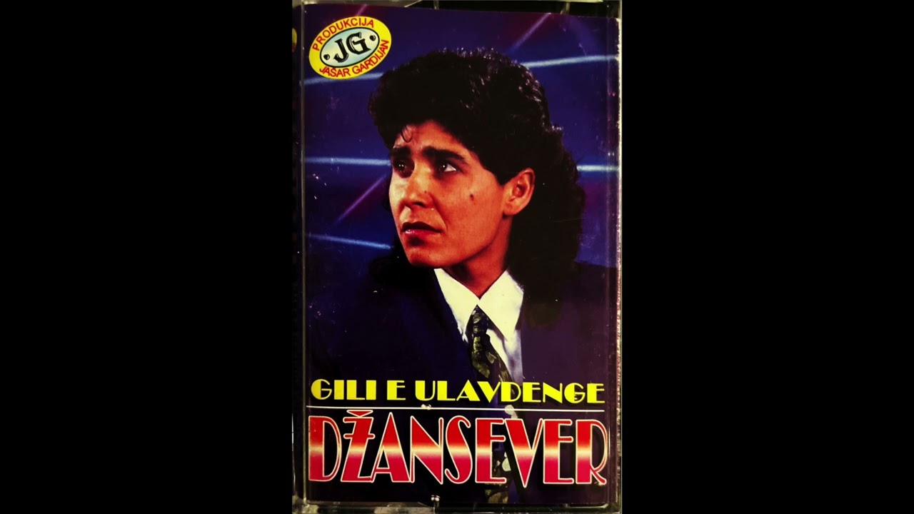 Dzansever Gili E Ulavdenge Album