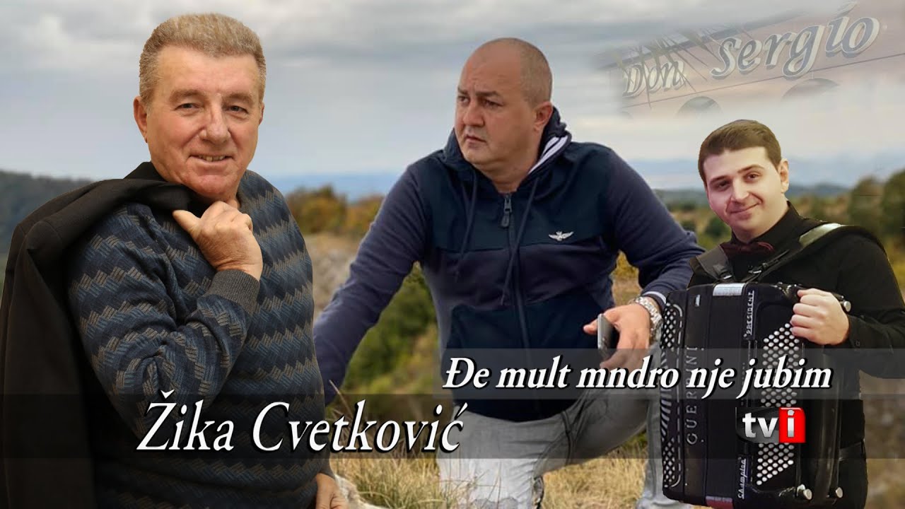 Žika Cvetković - Đe mult mndro nje jubim