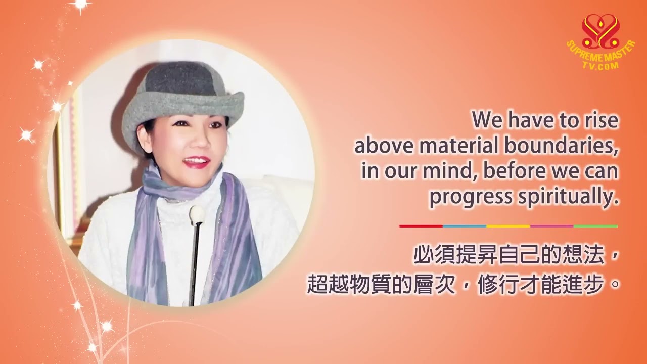 “Buddha's Chanting” by Supreme Master Ching Hai vegan