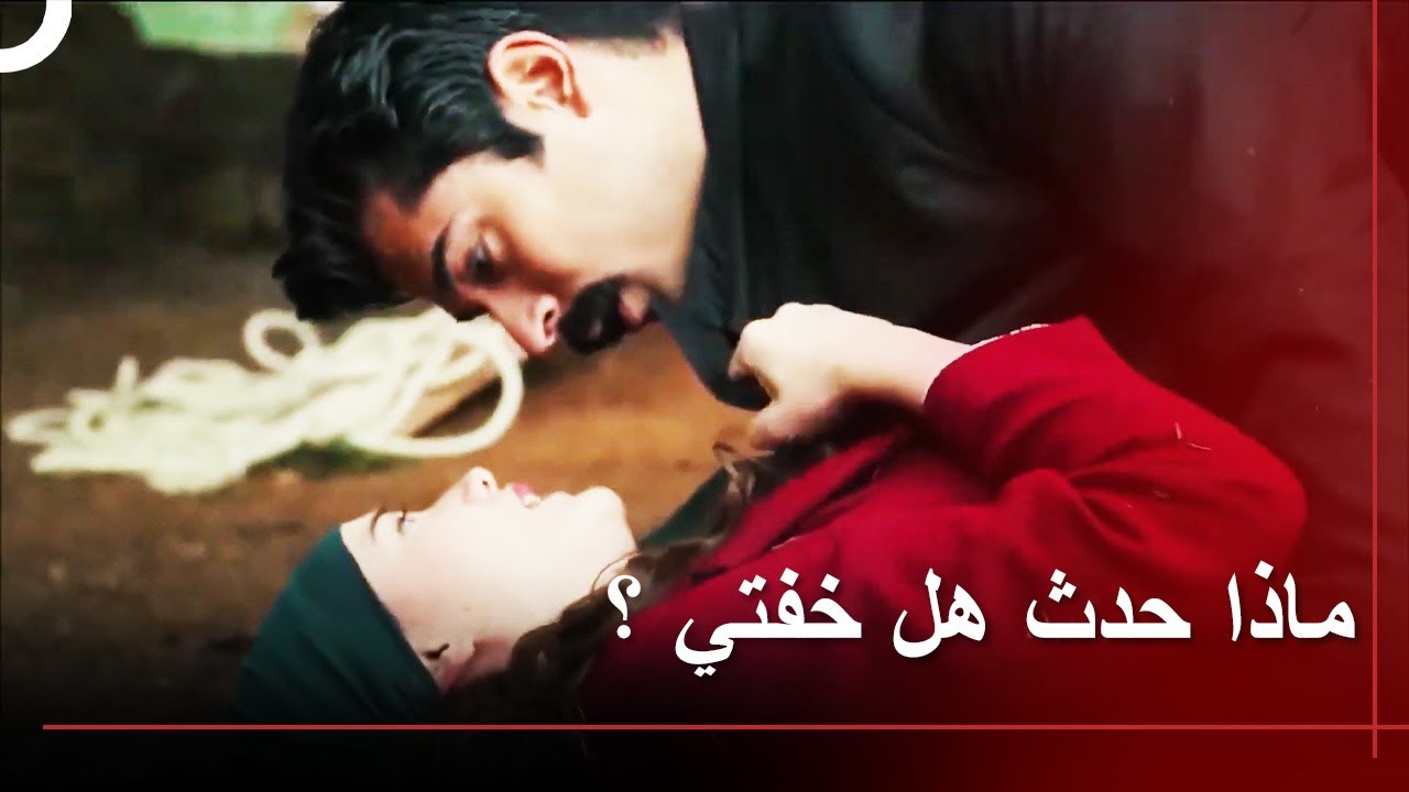 اعترفت فريدة لكمران بحبها | طائر النمنمة