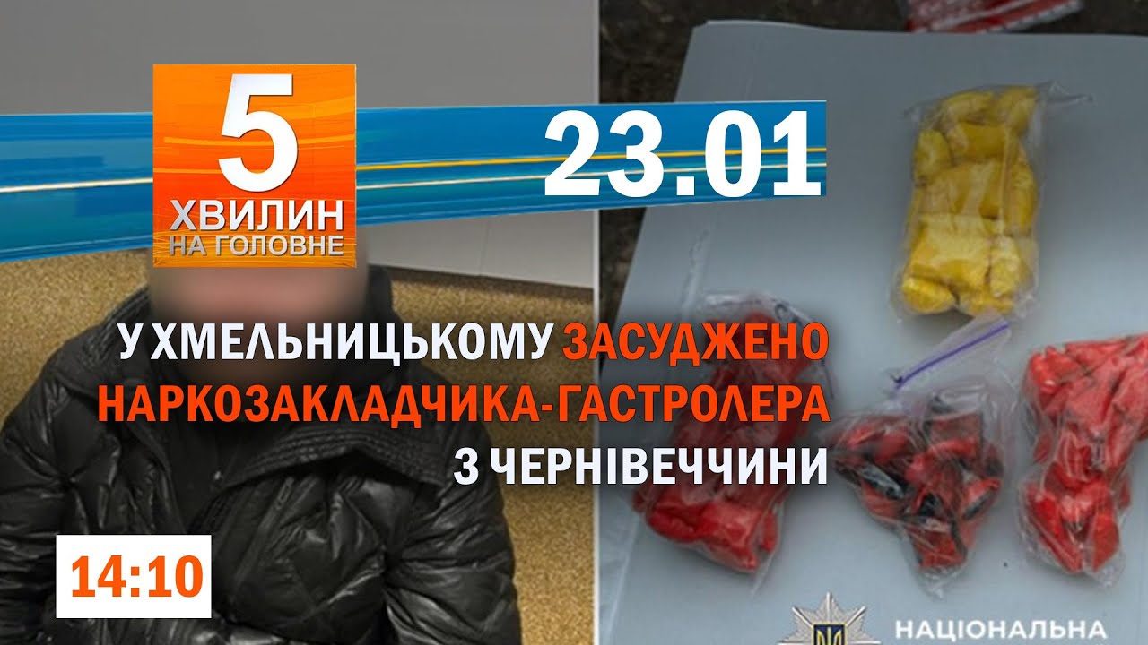 рф вбила ще одну дитину на Донеччині / Шахрай виманив у матері загиблого понад 800 тис. грн.