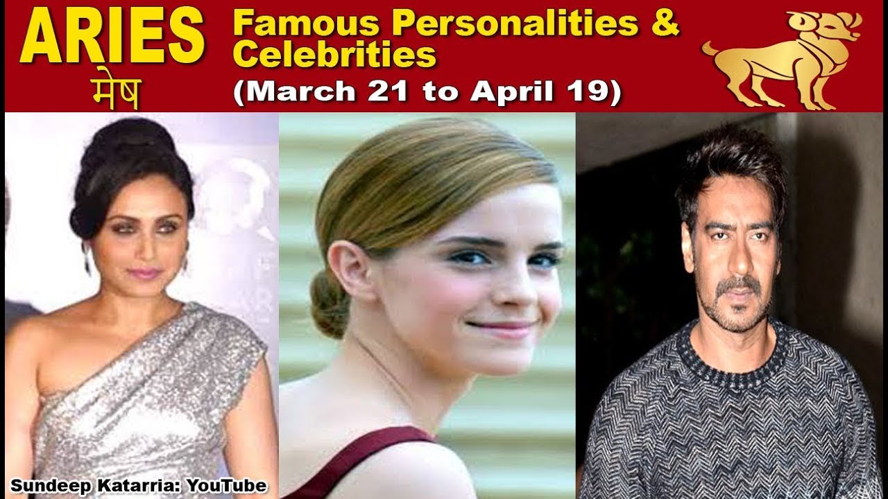 ARIES Famous Personalities & Celebrities | Mesh | Aries Zodiac Sun Sign Western Astrology