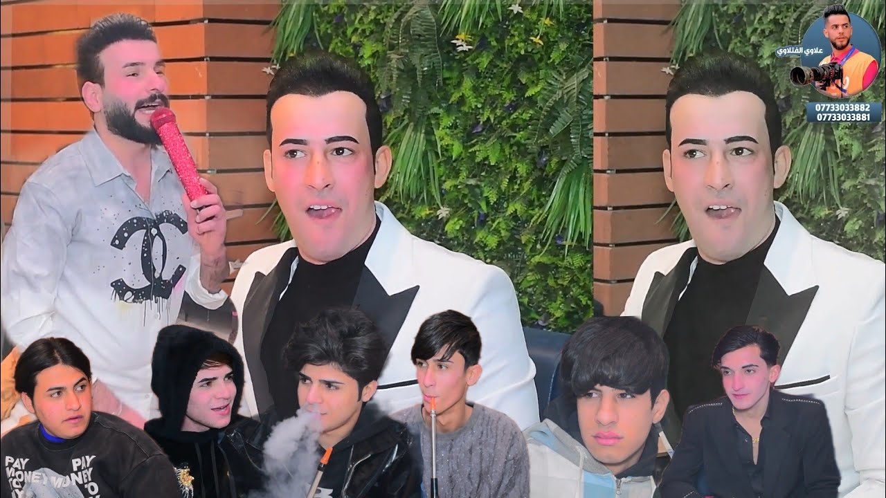 حضور الفنان علي عزت حفلة خضير الدراجي كوفي ذهب البنوك للحجز07733033881