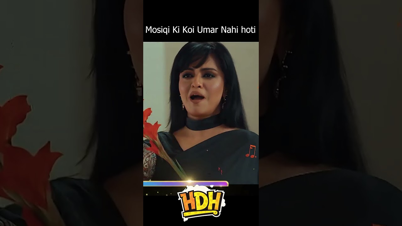 Mosiqi Ki Koi Umer Nahi Hoti| Ishqaway😂| #youtubeshorts #comedy #shorts #new #comingsoon #viralvideo