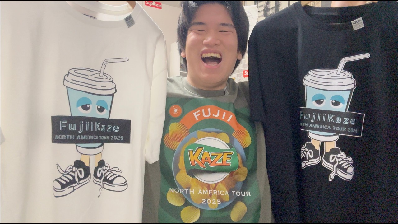 【藤井風】さんのNA TOUR グッズがオンラインで買えた！【ドリンクTポテチT】