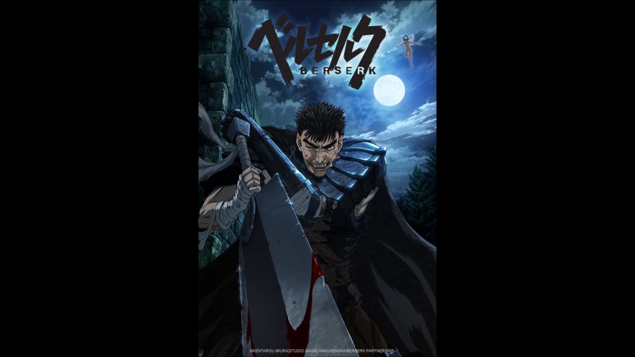 Berserk (2016) Anime Review