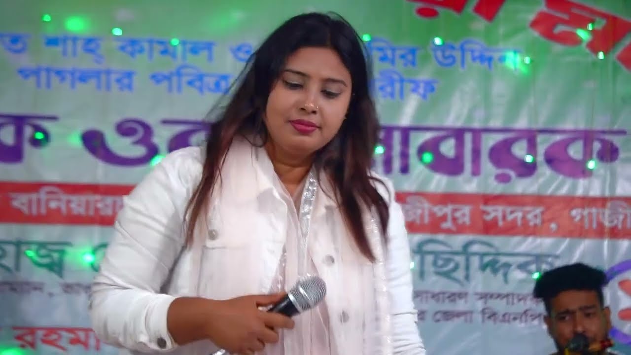 সাগরিকা সরকার | সাই রাব্বানা এই দুনিয়ায় পাঠাইয়া কেন থাকতে দিলানা বাউল গান  বিচ্ছেদ গান DJ Alamin