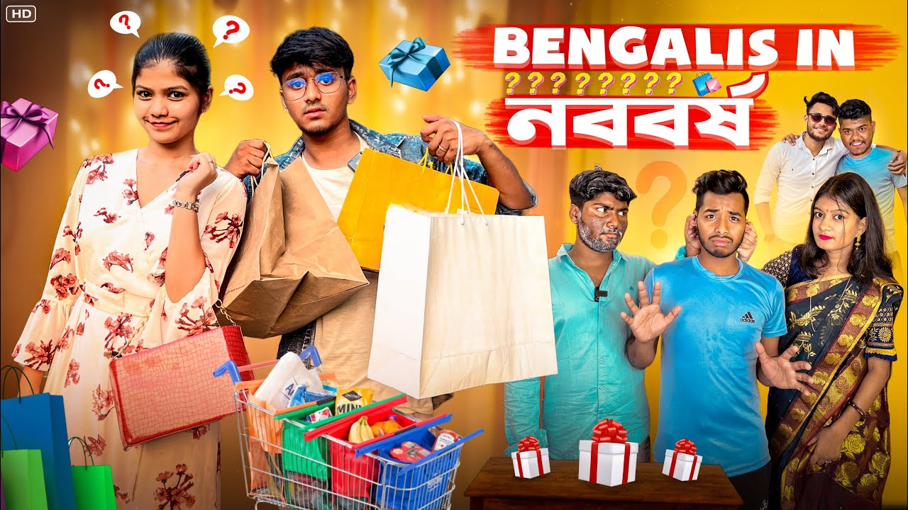 Bengalis in নববর্ষ😜 ।