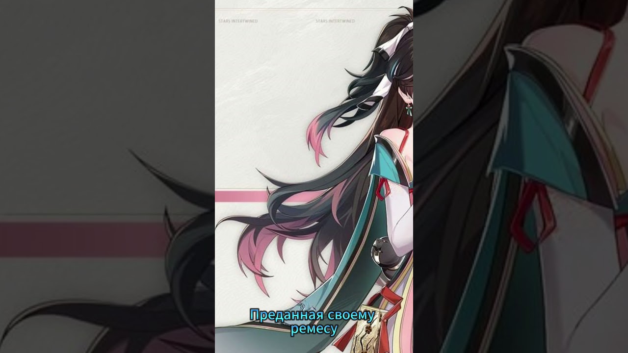 Официальные анонсы новых персонажей в Wuthering Waves 1.2  #zenless #honkai #genshin #wutheringwaves