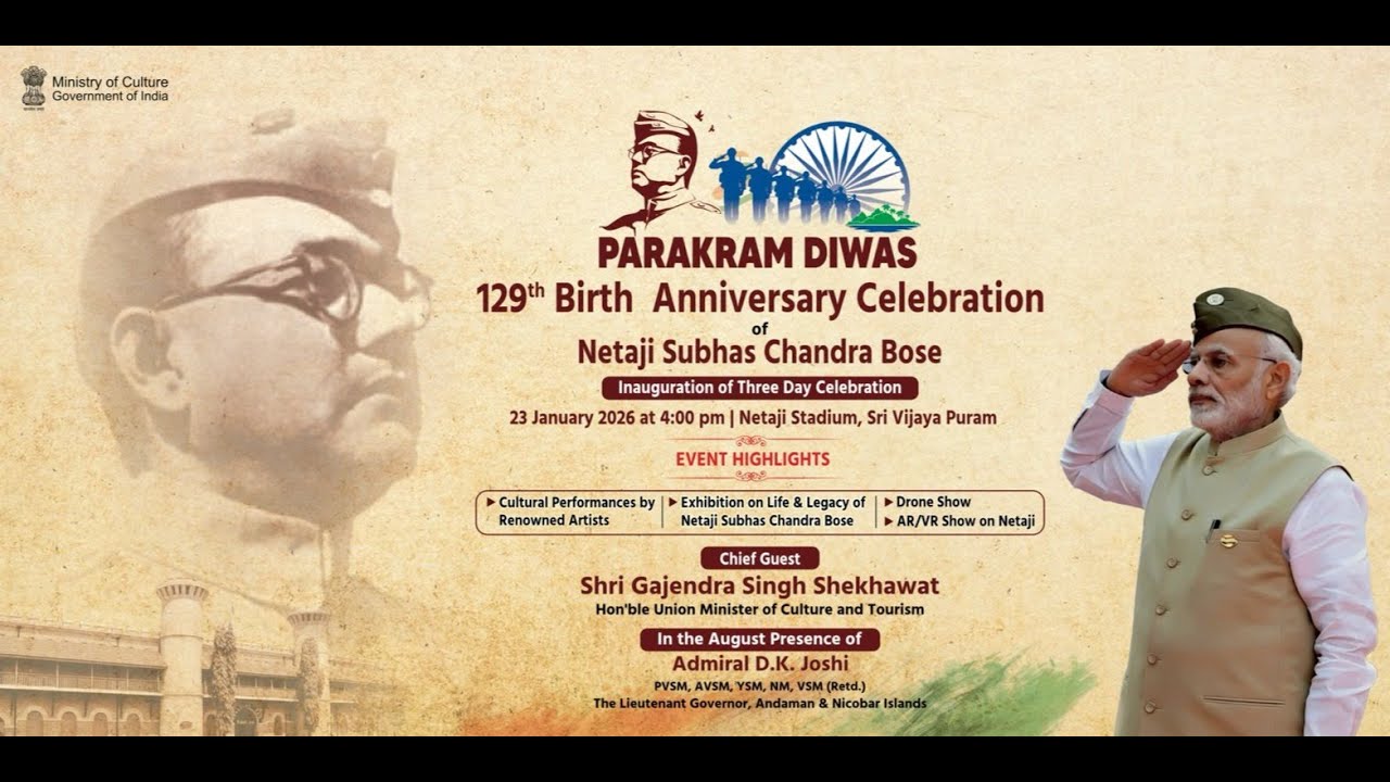 Parakram Diwas 2026, Live from Sri Vijaya Puram