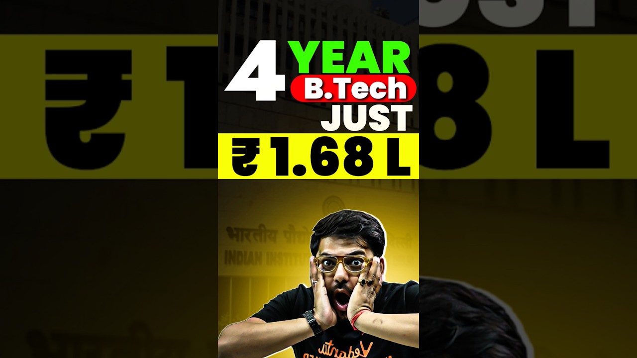 B.Tech College With Low Fees and High package! #jeemains #jee2026 #jeeadvanced #jee #iitjee #nafs