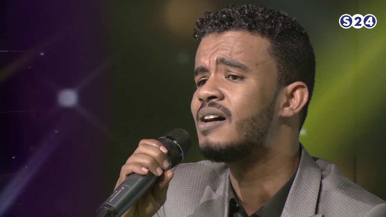 مانسيتك - حسين الصادق - عيد الفطر المبارك 2018