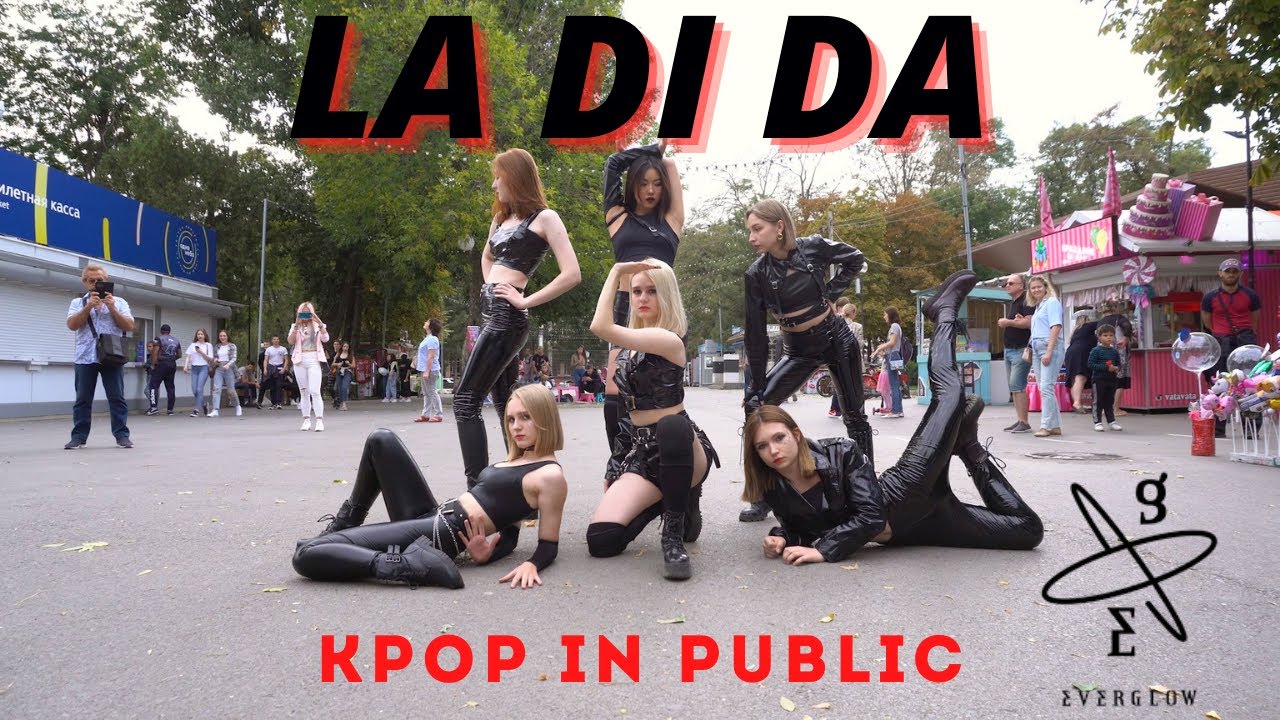 [KPOP IN PUBLIC RUSSIA] EVERGLOW (에버글로우) - LA DI DA Dance Cover