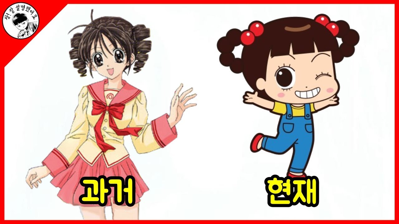 '투니버스'의 과거와 현재에 대해 알아보자. [기승전모]