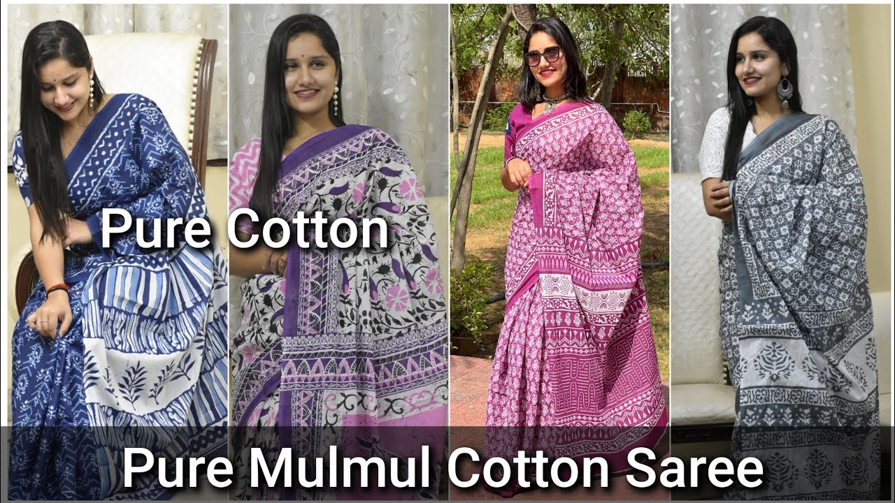 Daily Wear Cotton Mulmul Sarees | With Blouse | Rs.480 | Cod Available 👍 #mulmulcottonsarees
