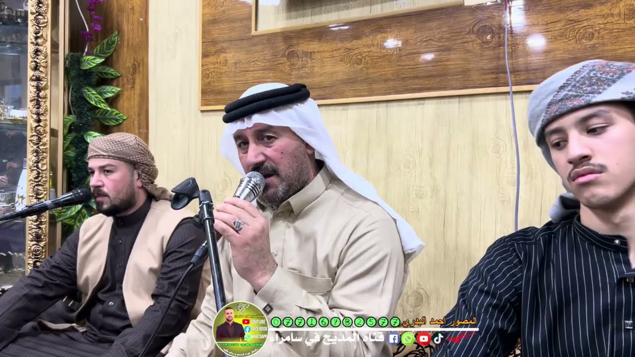 المداح سعد الشاماني اجمل مديح بحق سيدنا النبي صلى الله علية وسلم 