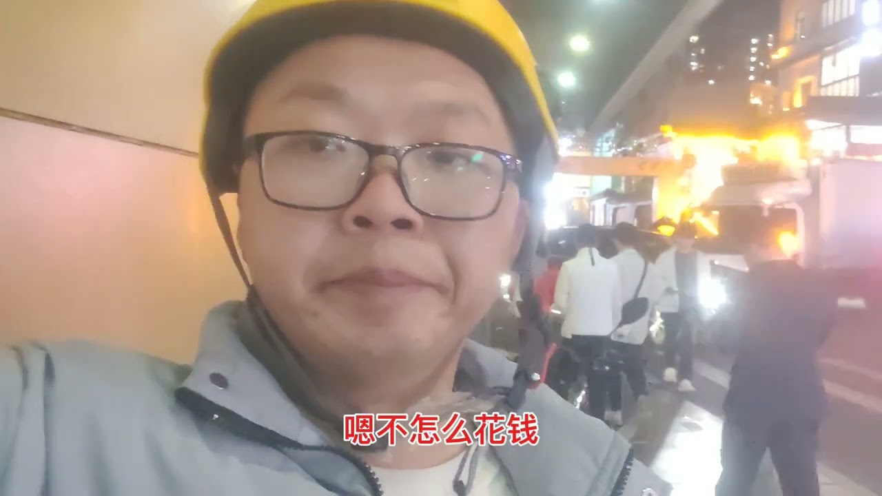 工资可能出问题了 #这是个真实的事情
