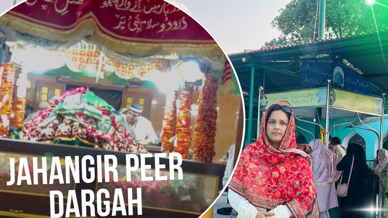 Jahangir peer Dargah | powerful Dargah visit in Hyderabad with family| Hyderabadi vlog |Sayeeda page