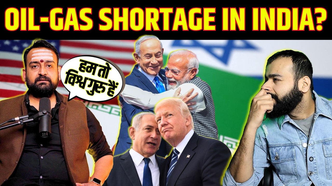 Vaibhav Singh Explains Iran VS Israel-America CONFLICT & It's Impacts On India & The World