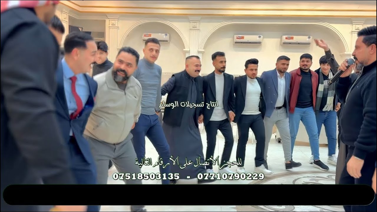 الفنانين محمد الذهبي و يوسف الحديدي و عبدالرحمن الجبوري و المايسترو فهد الداعور تسجيلات الوسام 