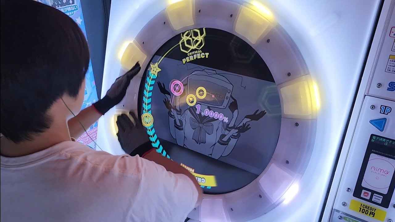 【maimai】ECHO スタンダード譜面 理論値AP