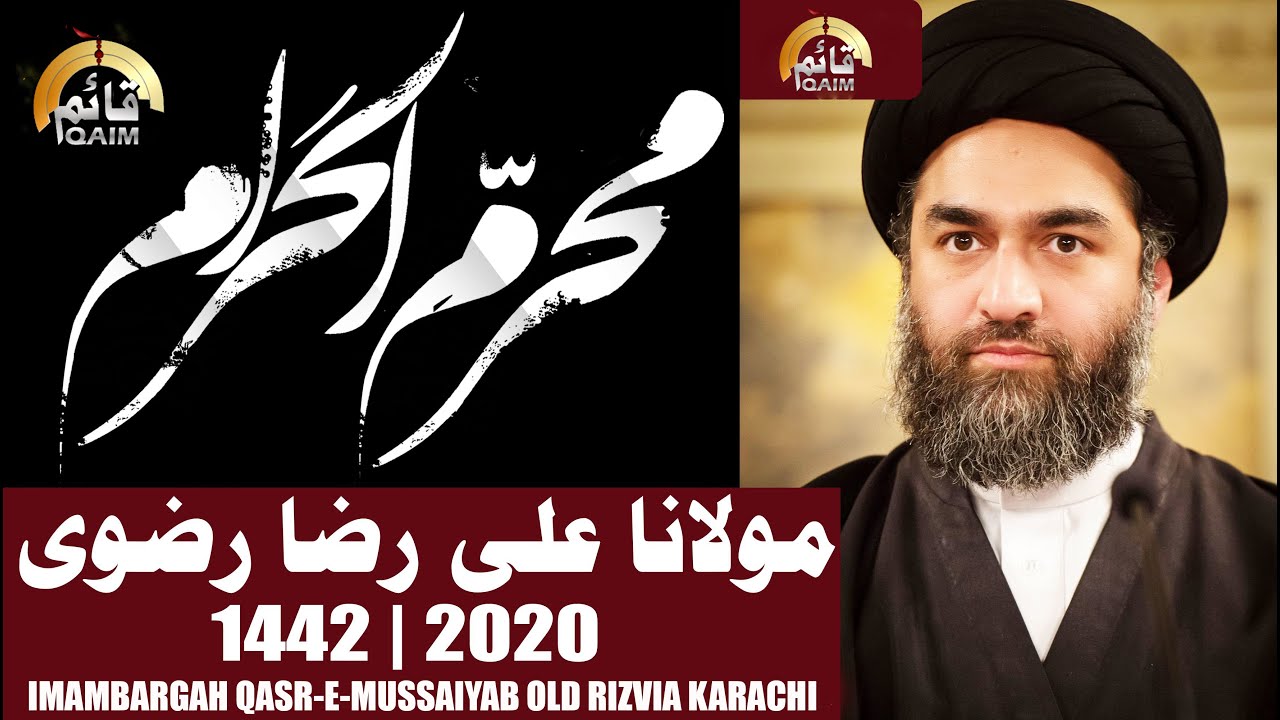 🔴#LIVE #JULOOS_LIVE #QASREMUSSAYAB IMAMBARGAH  OLD RIZVIA KARACHI.