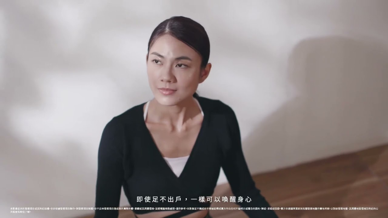 傲華