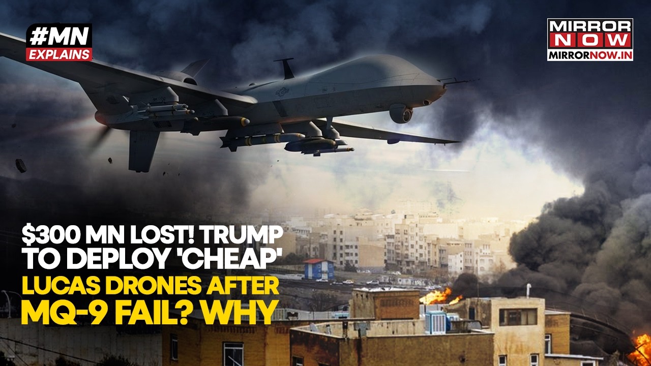 Трамп волнуется? Иран сбил беспилотники MQ-9 Reaper стоимостью 300 миллионов долларов, США развер...