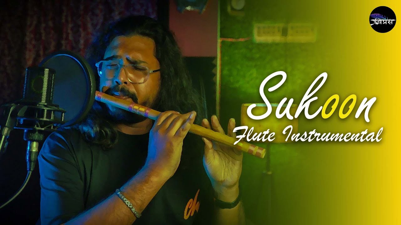 Sukoon &ndash; Arijit Singh | Flute Cover | Bipra Bala | Raag Mishra Charukeshi |  Bansuri Instrumental