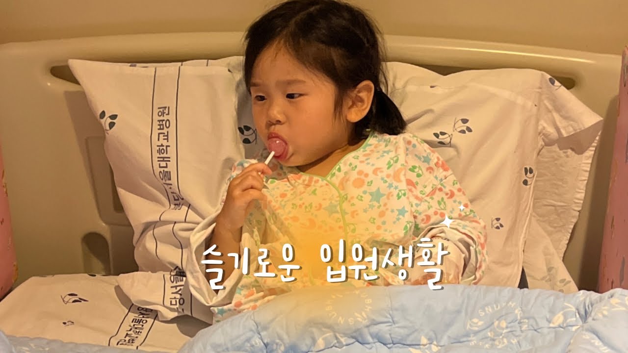 키컸으면..키컸으면..키키키키키커커커커커