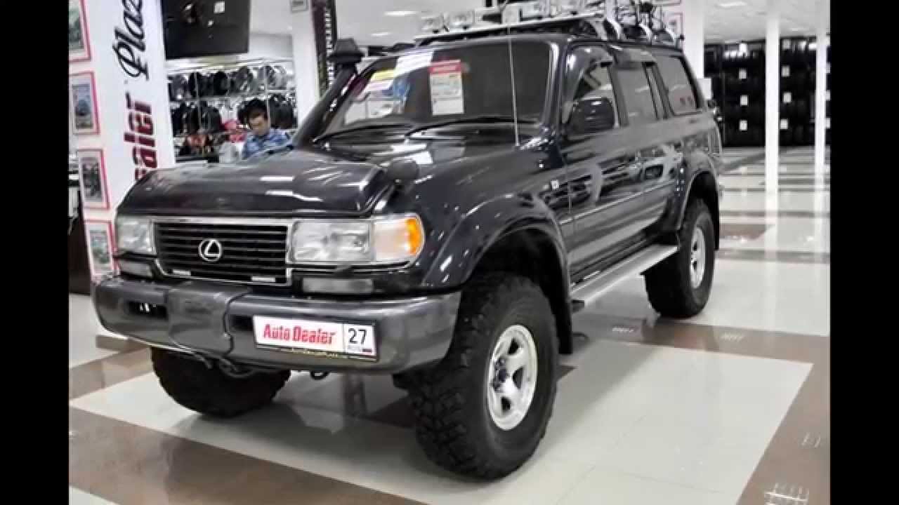 1995 TOYOTA LAND CRUISER 80 4.5 VX LIMITED in Khabarovsk Russia - AutoDealerPlaza.com