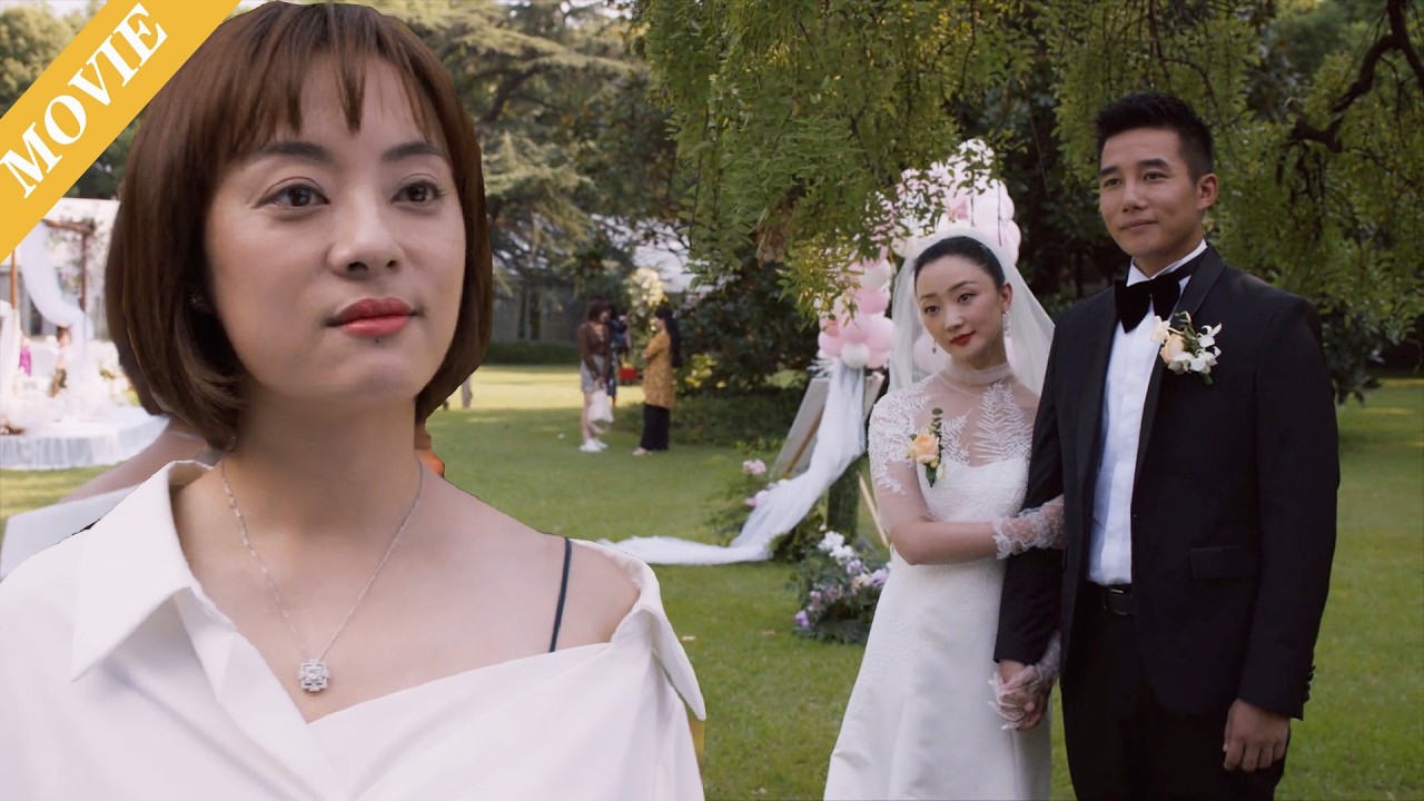 🏙【MOVIE】妻子驚艷亮相丈夫和小三的婚禮，揭穿他們的醜事，讓他們名譽掃地！ #伦理 #电视剧