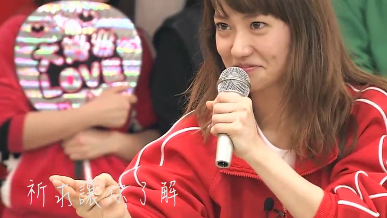 [OPV] 陽光燦爛的日子 (sunshine version) 大島優子