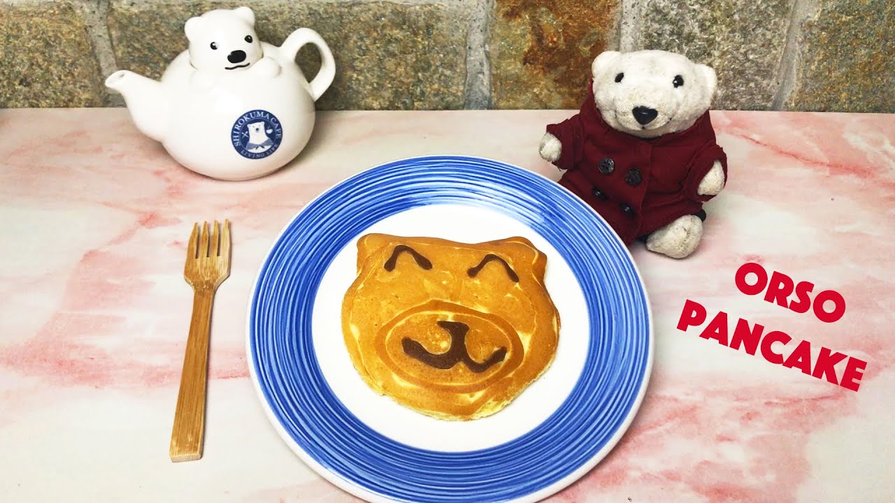 Pancake facili, veloci e per bambini.
Prepariamo quelli a forma d'orso!
