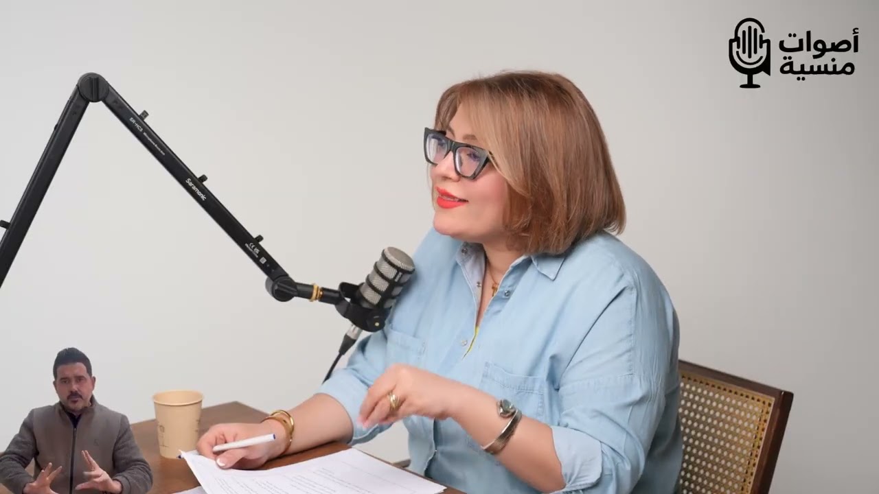 بودكاست اصوات منسية الحلقة الثانية قصة نجاح