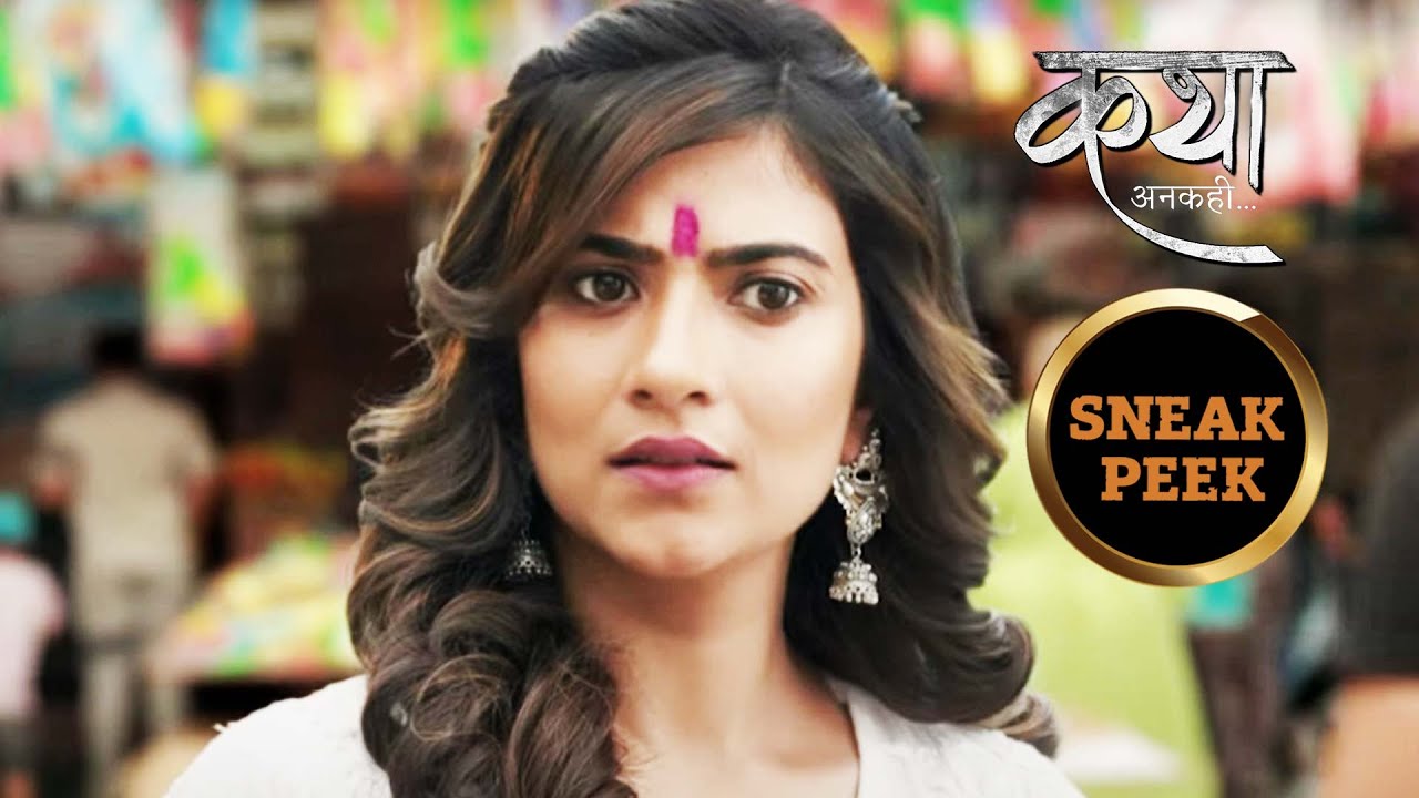 Katha Ankahee | Ep 70 | Sneak Peek | कथा अनकही