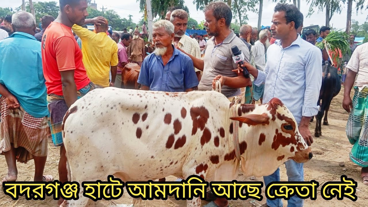 @ ৯/১০/২৫ 