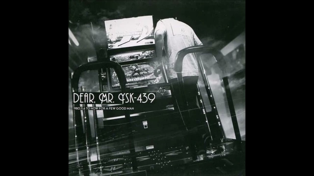 BEYOND THE EARTH (AROUND THE WORLD) / (Nekomata)猫叉Master (Remixed by 908)