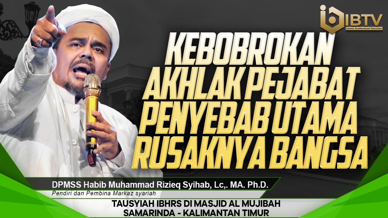 CERAMAH HABIB RIZIEQ SYIHAB DI MASJID AL MUJIBAH, SAMARINDA - KALIMANTAN TIMUR | AHAD 21/9/2025