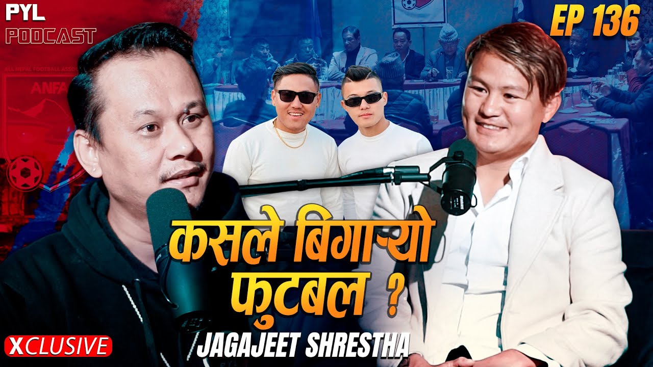 ANFA विरुद्ध बोन्ने आँट Dona Thapa बाहेक कसैले गरेन | Jagajeet Shrestha | PYL Podcast